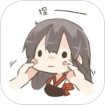 捏脸研究所最新版