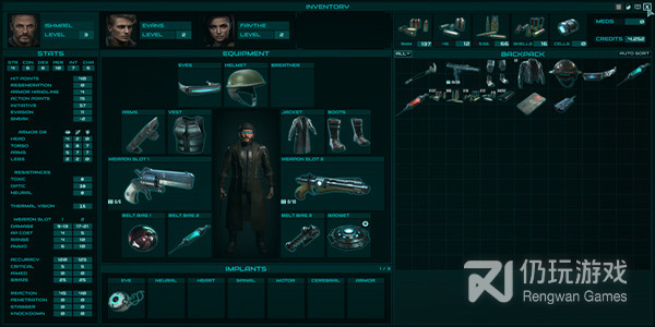 打击罪犯的手游合集