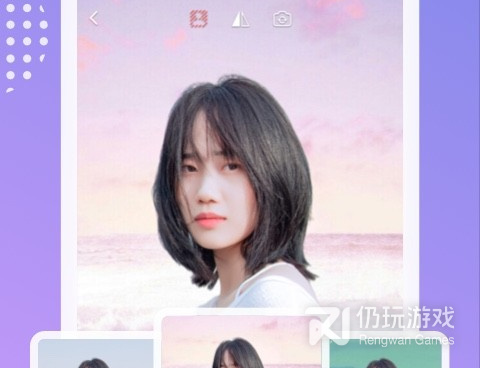 手机换背景手机软件合集