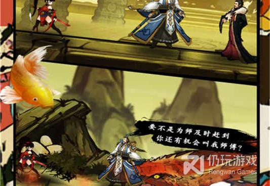 九黎版本手游合集