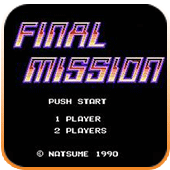 最终任务街机版