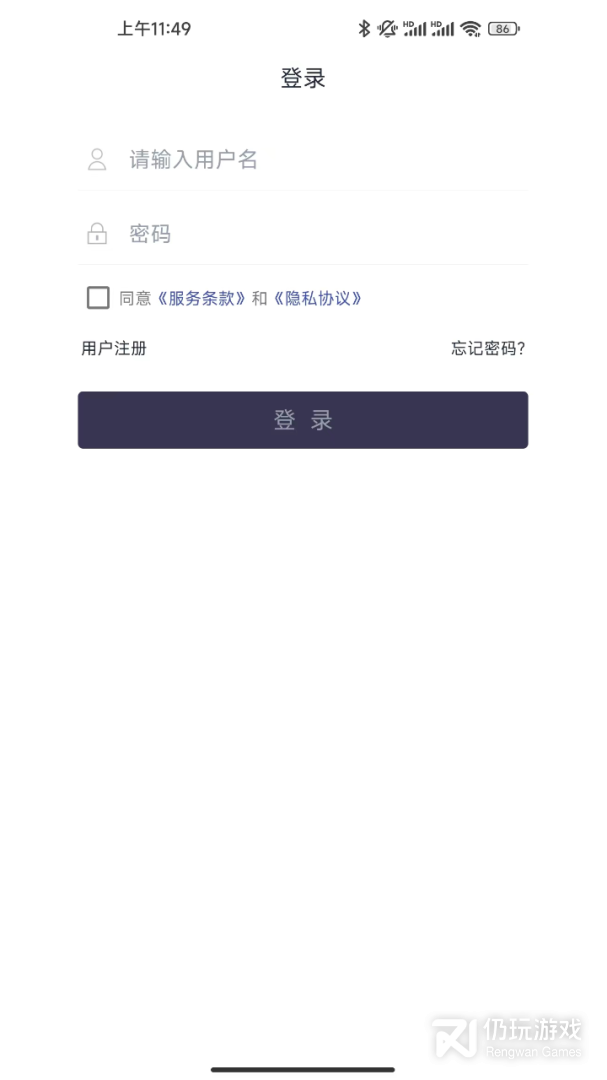 聊天宝客服助手