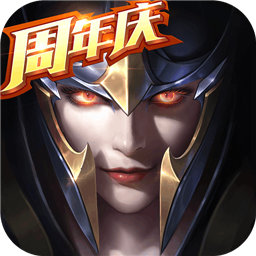 精灵盛典黎明测试服