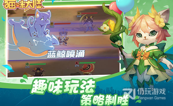 二次元搞笑手游合集