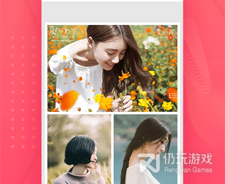 有趣的拼图手机软件合集