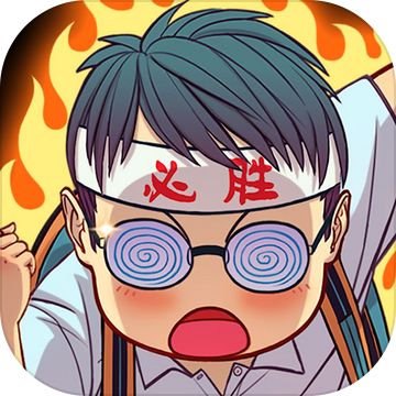 全民学霸小米版