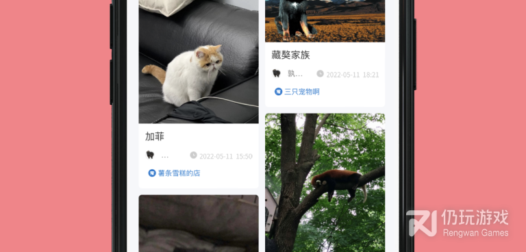 新开超变态传奇手机软件合集