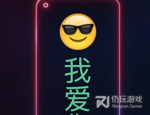手机弹幕手机软件合集