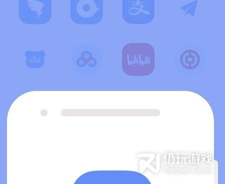 改图标的手机手机软件合集