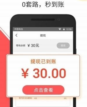 和碰巧相似的手机软件合集