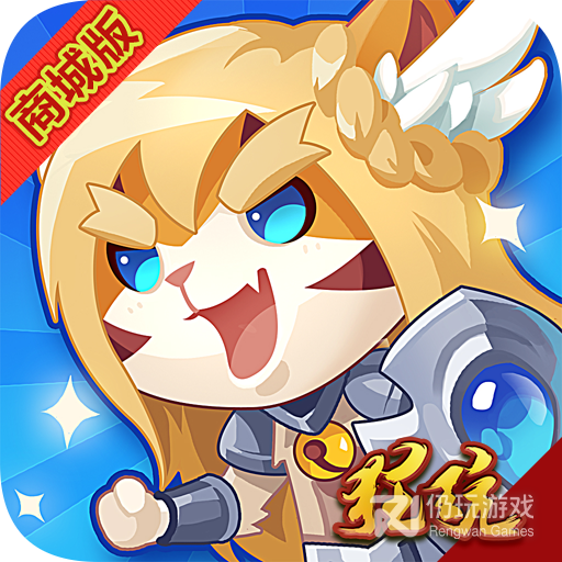圣剑英灵传百度版