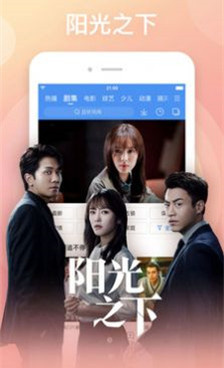 和JEALOUSVUE成熟一样的手机软件合集