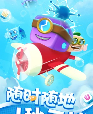 目前较火的策略对决手游合集