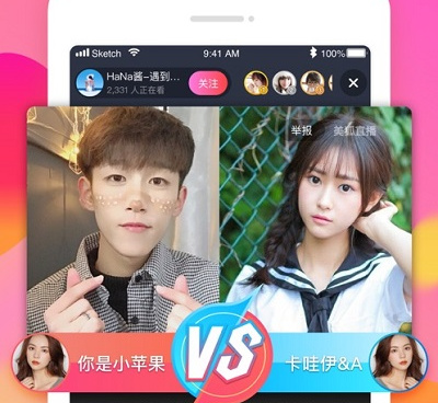 和狐聊直播一样的手机软件合集