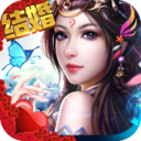 仙迹(0.05折伙伴盲盒)