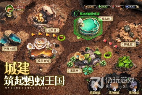 生存战争2手游合集