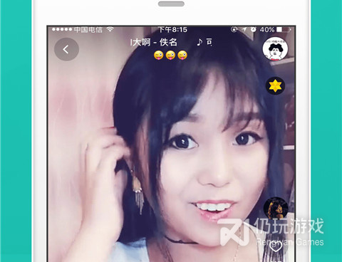 深夜无限看的直播手机软件合集