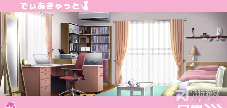 请尽情宠爱你的猫娘吧类似的手游合集