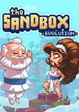 沙盒进化