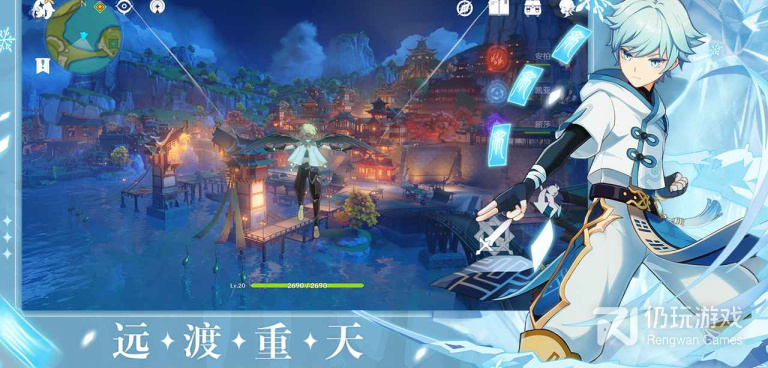 值得一玩的单机rpg手游合集