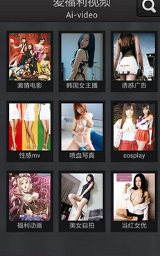 十大永久免费的播放器手机软件合集