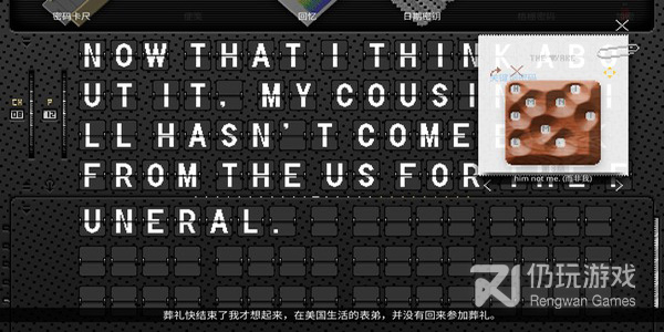 塞尔之光手游合集