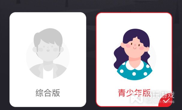 全免费的听书手机软件合集