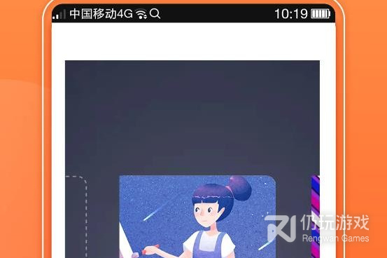 免费好用的画画手机软件合集