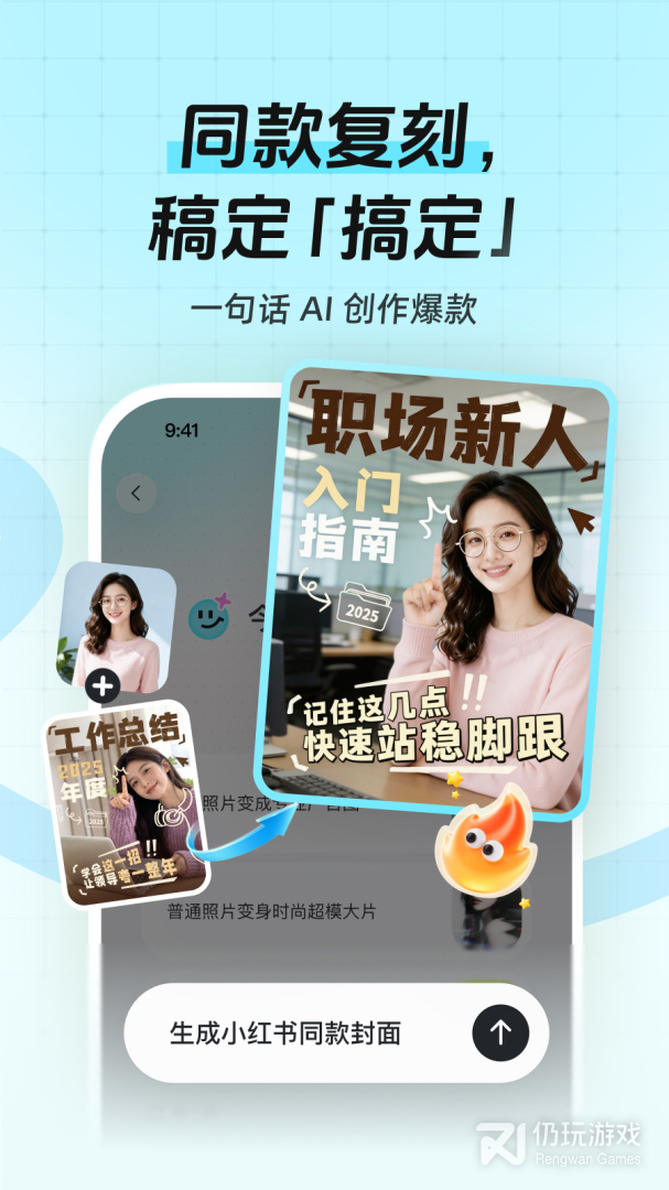 稿定设计