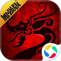 斩魔无双vivo版