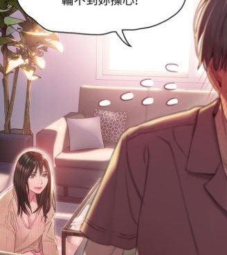 和皮皮虾漫画一样的手机软件合集