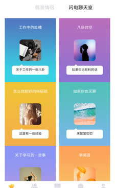 和xkdsp相似的手机软件合集