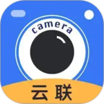 云联相机