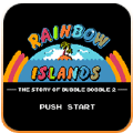 彩虹岛经典版