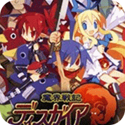 魔界战记最新版