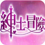 绅士冒险rpg直装版