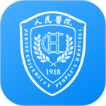 北京大学人民医院最新版