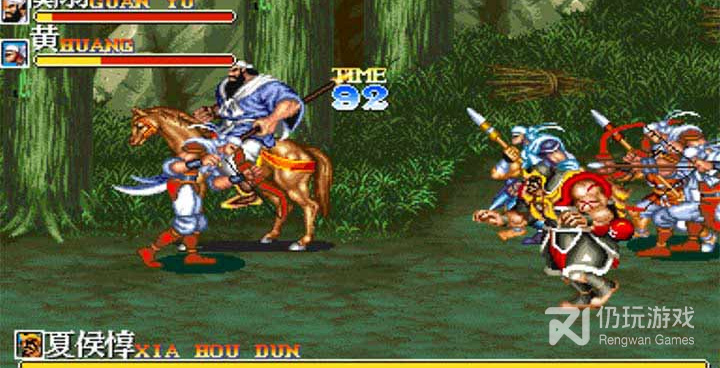 三国志三圣剑手游合集