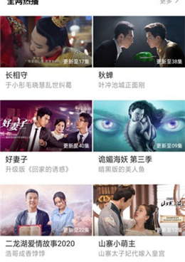 免费观看15次的视频手机软件合集