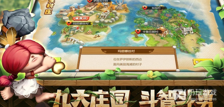 跟究极宝贝相似的手游合集