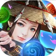 斗转武林果盘版