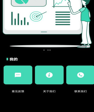 和一品鲍视频差不多的手机软件合集