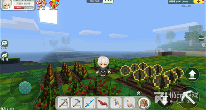 多人协同创造手游合集