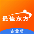 招聘通