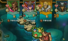 《冒险公社》旅行猫卡组搭配推荐攻略