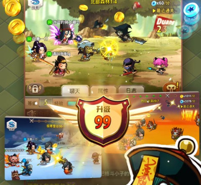 乱斗堂3超全版本手游合集