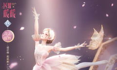 《闪耀暖暖》莉莉斯·音之旋舞套装图鉴一览