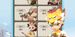 经典玩法的培养英雄手游排行榜