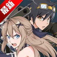 史诗般的征服2国际版