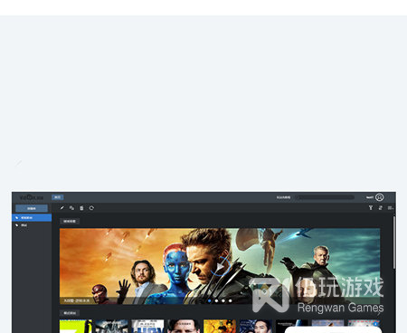 永不收费的午夜播放器手机软件合集